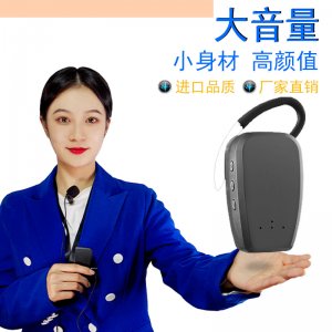 <b>講解器千千萬，選擇適合自己的為好</b>